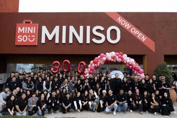 在线配资电话 名创优品(09896)Q1营收同比增19%至44.3亿元 4月派发现金股息超1亿美元