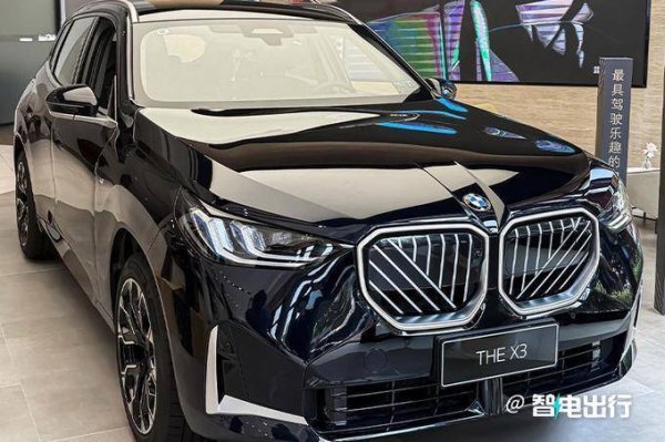 配资中心 翘班去宝马4S店看车！新X3优惠这么大了？